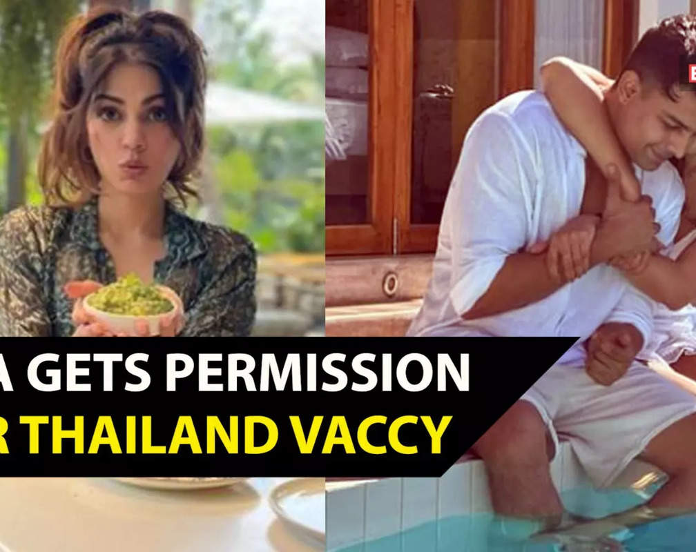 
Rhea Chakraborty and brother Showik Chakraborty get permission for family vacation in Thailand. Deets inside
