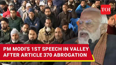PM Modi In Srinagar: 'My New Mission Is 'Wed In India'; Abrogation Of 370 took J&K At New Heights of Development'