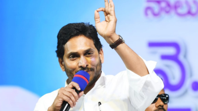 CM Jagan releases Cheyutha fourth phase funds