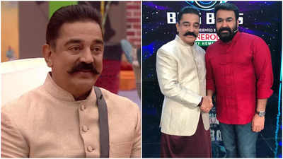 #BBRewind: When Kamal Haasan entered Bigg Boss Malayalam house in the first season