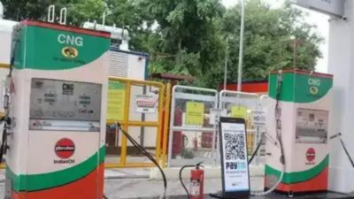 CNG Price Dips: Boost to Green Fuel Shift: CNG Price Dips by ₹2.5/kg,  Kolkata to Get 3 More Gas Stations | Kolkata News - Times of India