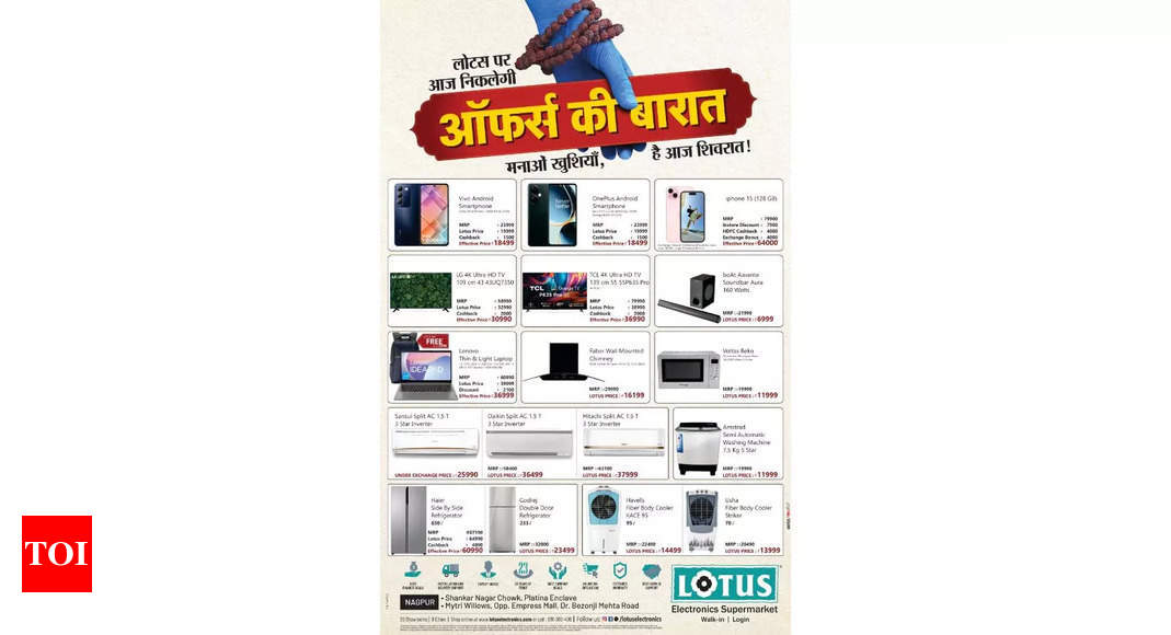 Lotus Electronics Mahashivratri Sale: Deals and discounts on smartphones, home appliances and more