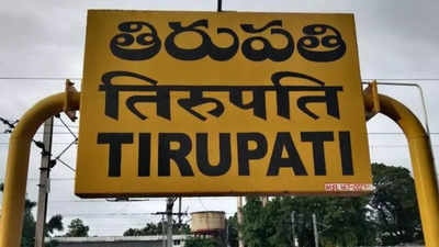 TDP-Jana Sena find it hard to finalise suitable candidate for Tirupati assembly
