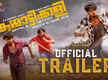 
Dulquer Salmaan launches the trailer of Madhav Suresh-Lena starrer ‘Kummatikali’
