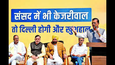 Send INDIA bloc candidates from Delhi to Lok Sabha: CM Arvind Kejriwal