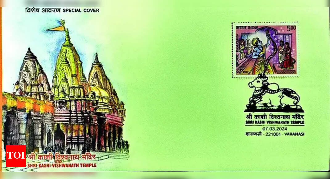 KVT Special Postal Cover Of KVT Released By Postal Dept Varanasi 
