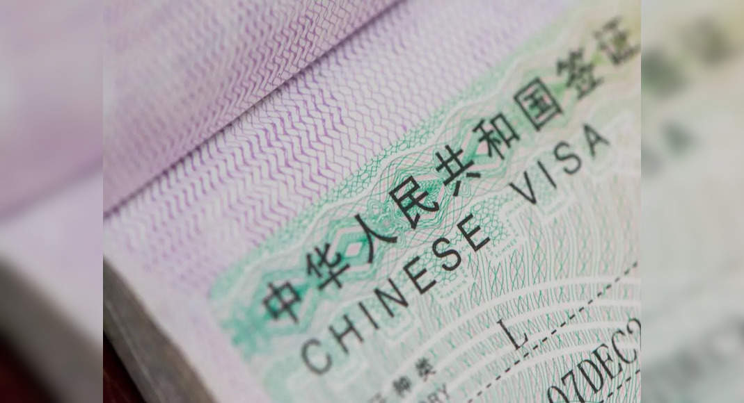 中国将免签入境政策扩大到更多国家； 检查印度是否在名单上