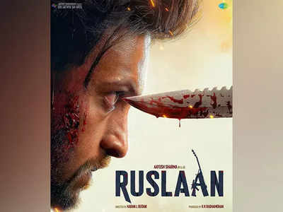 Aayush Sharma drops intense new 'Ruslaan' poster, teaser to be out on this date