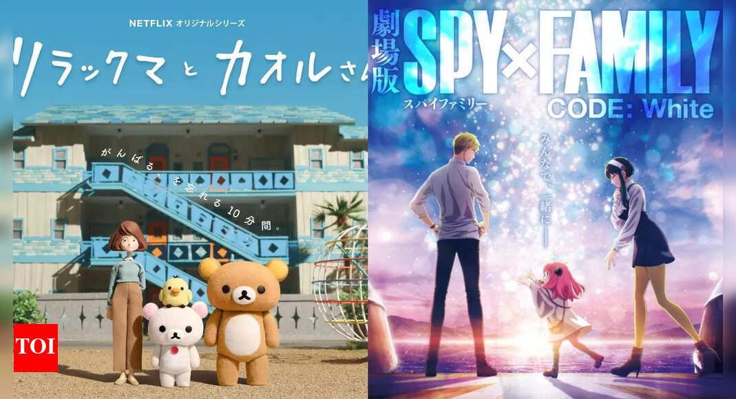 7 must-watch anime for a family-friendly experience | English Movie News - Vimarsana News