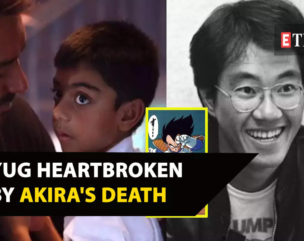 
Ajay Devgn's son Yug heartbroken by Akira Toriyama's death, the actor writes, 'if we held all the Dragon Balls...'
