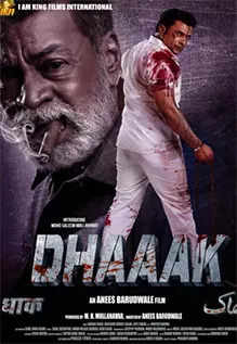 Dhaaak