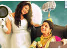 ‘Nach Ga Ghuma’: Mukta Barve and Namrata Sambherao come together for Paresh Mokashi's next; Motion poster out!
