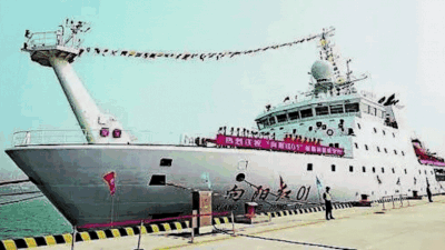 China deployed research vessel to 'keep eye’ on Agni-5 test from Indian shores
