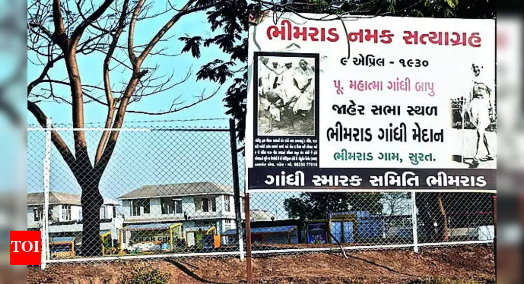 Gandhi Smarak: Gandhi Smarak at Bhimrad Village in Surat to be Completed in 2 Years | Surat News - Vimarsana News