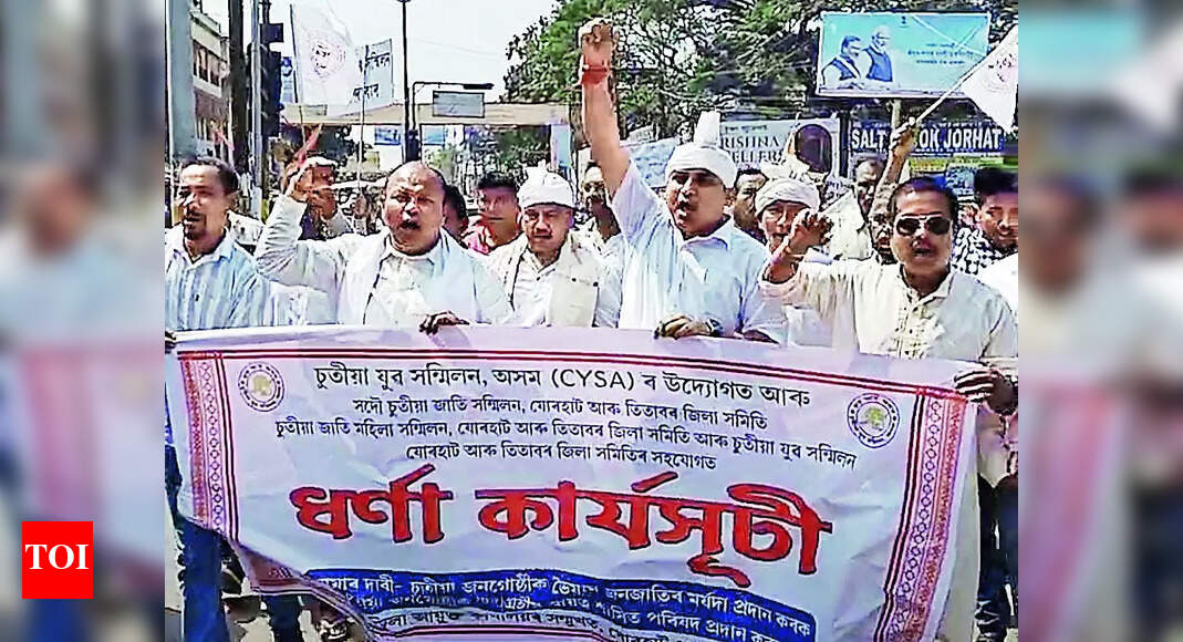 Chutia Community: Chutia Community Protests in Jorhat, Demands ST Status | Guwahati News - Vimarsana News