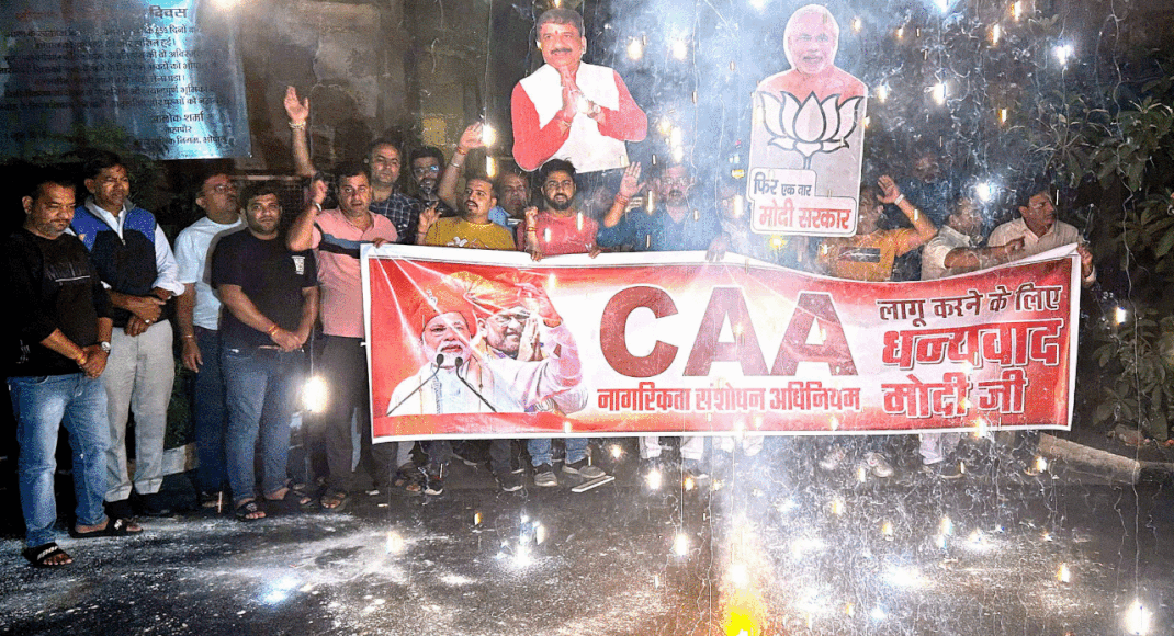 TOI Explains CAA Notification: What changes now that Citizenship ...