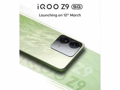 iQoo Z9 to launch in India today: Here’s how to watch the live stream