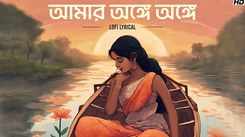 Check Out The Latest Bengali Music Lofi Video For Amar Onge Onge By Lagnajita Chakraborty