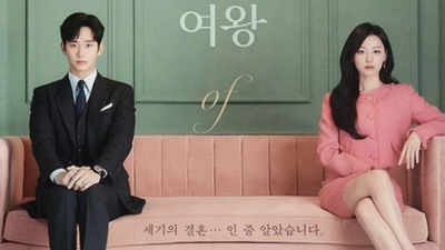 Kim Soo Hyun and Kim Ji Won's 'Queen of Tears' dominates Topicality Rankings