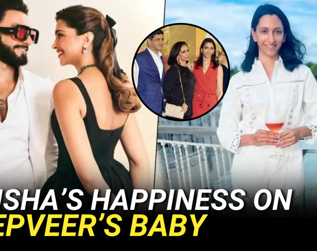 
Who will spoil Deepika-Ranveer's baby most? Anisha Padukone sheds light!
