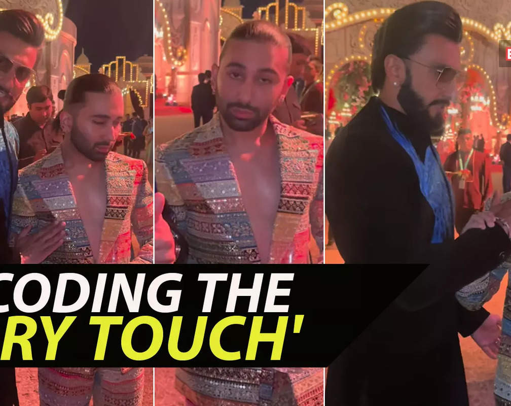 
Watch how Ranveer Singh deciphers the 'Science of Orry' in this video from Anant-Radhika's pre-wedding bash
