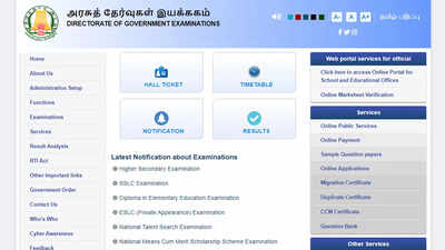 TN DEE June 2024 exam schedule released; download timetable here