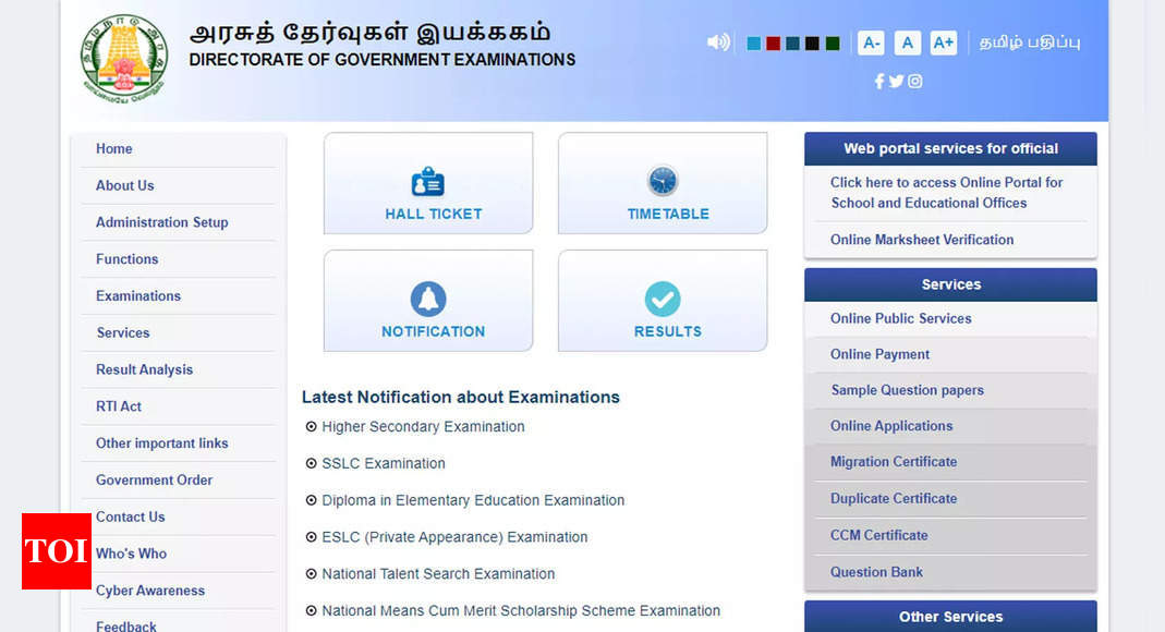 TN DEE June 2024 exam schedule released; download timetable here