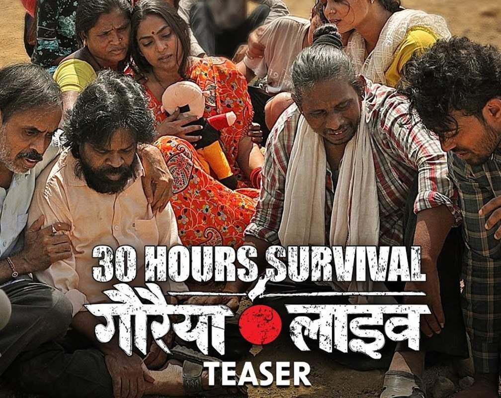 
30 Hours Survival: Gauraiya Live - Official Teaser
