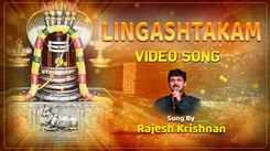 Shiva Bhakti Song: Check Out Popular Kannada Devotional Video Song 'Lingashtakam' Sung By Rajesh Krishnan