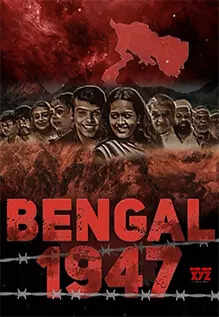 Bengal 1947