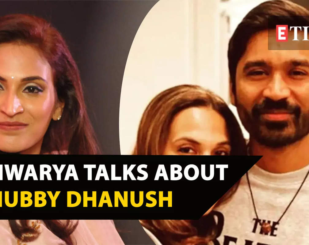 
Aishwaryaa Rajinikanth mentions ex-husband Dhanush for the first time in an interview after their divorce. CHECK OUT!
