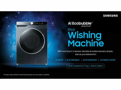 Samsung launches new range of 11 Kg AI Ecobubble fully automatic front load washing machines: Price and more