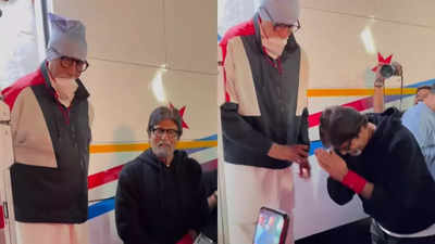 Amitabh Bachchan meets his look-alike and gives him blessings, video goes viral - WATCH