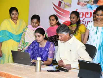 TDP launches 'Kalalaku Rekkalu' scheme for girls' education