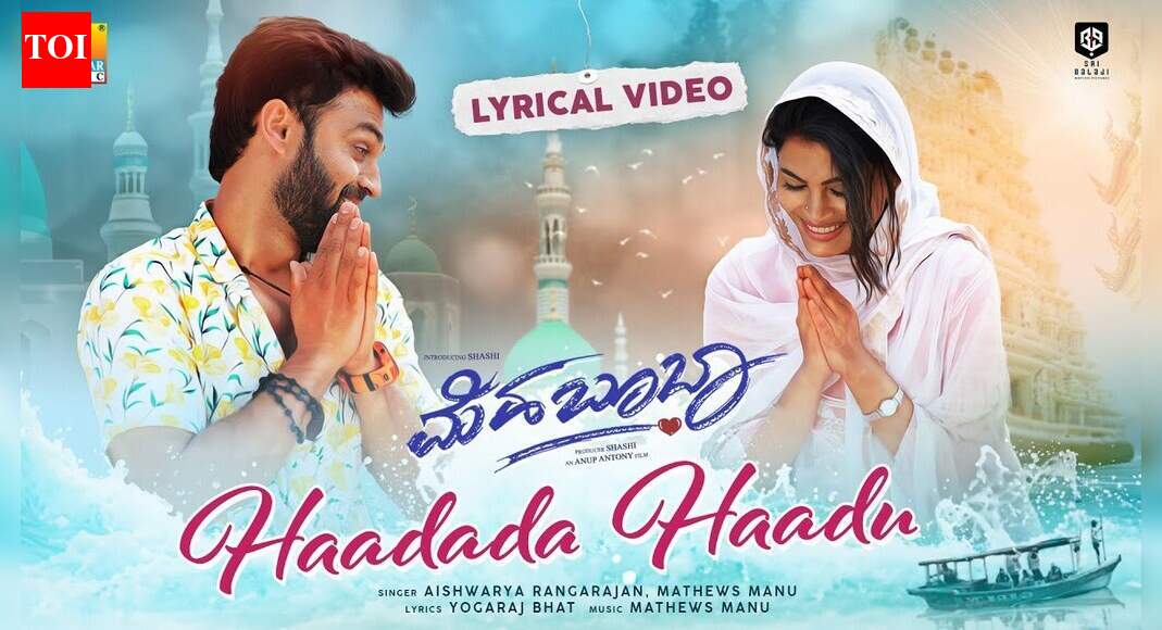 Mehbooba | Song - Haadada Hadu (Lyrical)