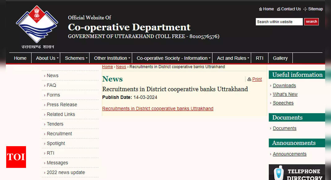 Uttarakhand Cooperative Bank Recruitment 2024: Notice for 233 Clerk, Cashier, and Manager roles released, Application from April 1