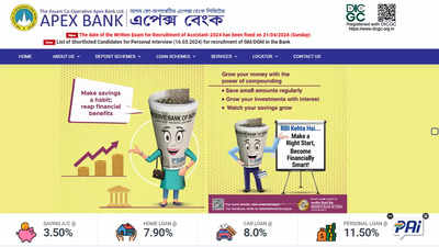 Assam Cooperative Apex Bank announces exam date for Assistant recruitment 2024