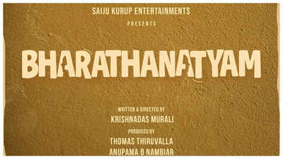 Saiju Kurup’s next film titled ‘Bharathanatyam’