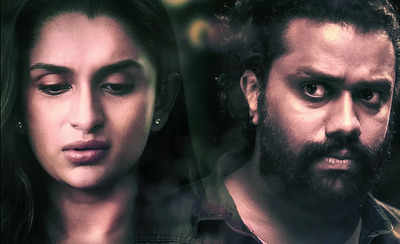 Hide and Seek is an edge-of-the-seat thriller, says director Punith