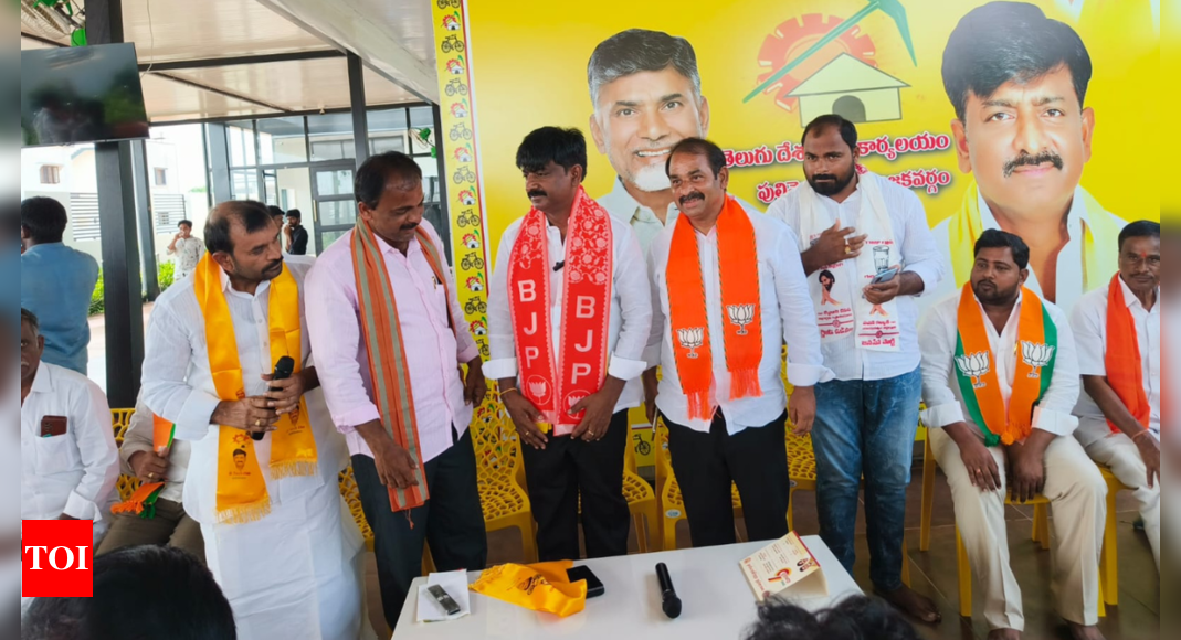 After Alliance, TDP-Jana Sena-BJP Conduct First Joint Meeting At ...