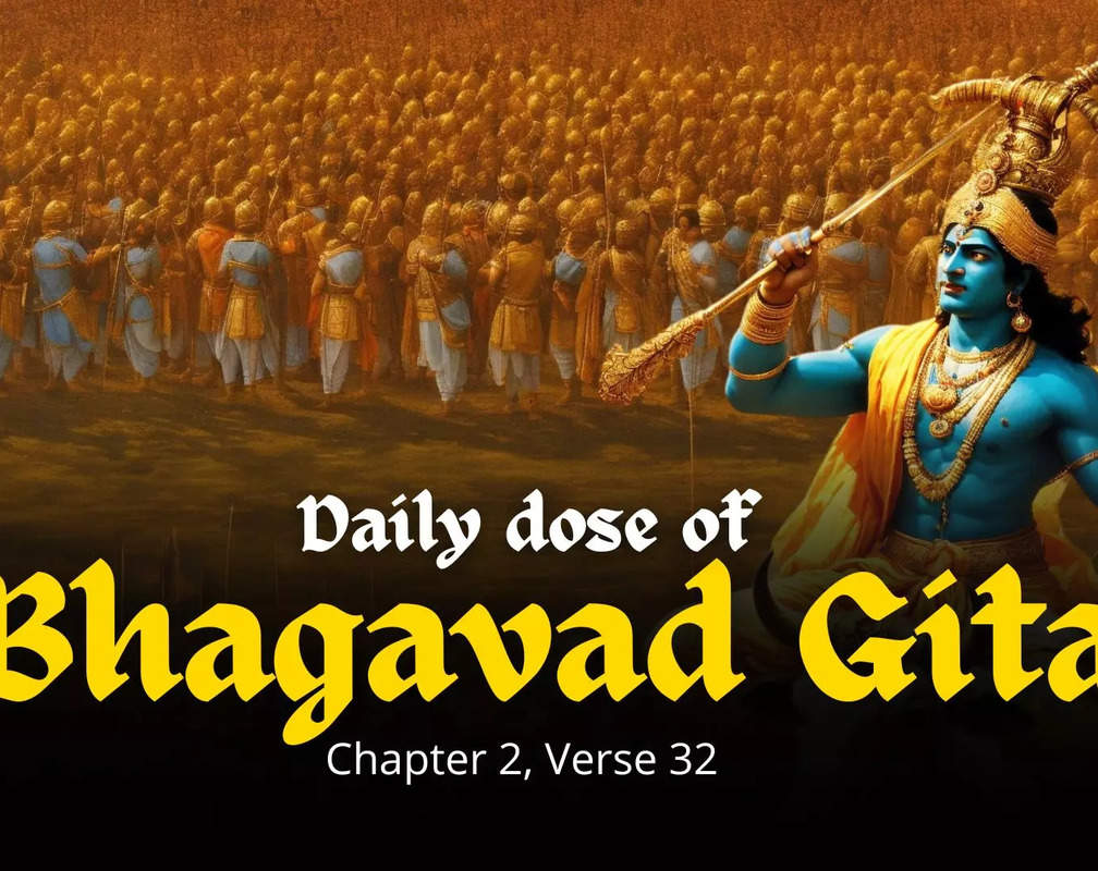 
Beyond the Physical: Discover Your True Self in Bhagavad Gita 2.32 with Sri Gaur Prabhu
