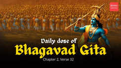 Beyond the Physical: Discover Your True Self in Bhagavad Gita 2.32 with Sri Gaur Prabhu
