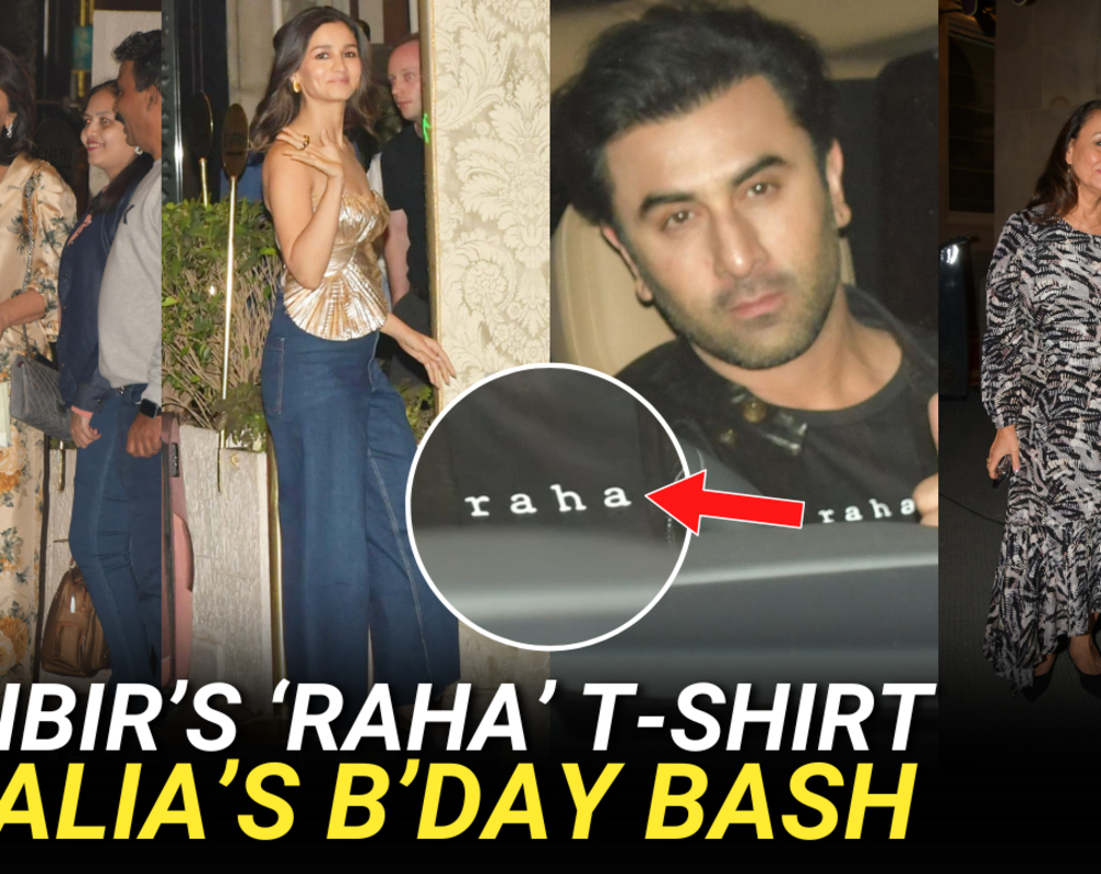 
Ranbir Kapoor's 'Raha' inspired outfit on Alia Bhatt's birthday bash
