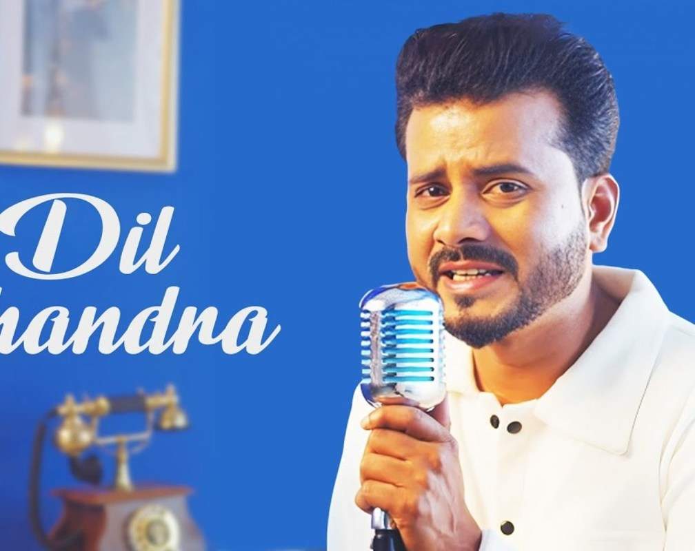 
Watch The Latest Punjabi Music Video For Dil Chandra By Sanj V
