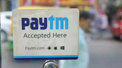 Paytm can now operate as a third-party UPI app: 24 companies it will now have as rivals