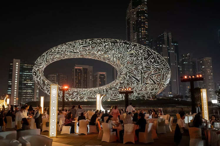 Jumeirah Emirates Towers