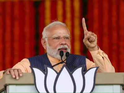 Dump Left, Congress, give BJP a chance: PM Modi in Kerala
