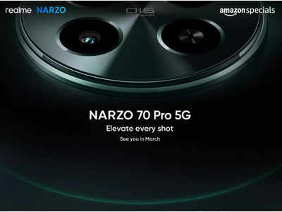 Realme Narzo 70 Pro 5G to come with rainwater smart touch and air gesture features