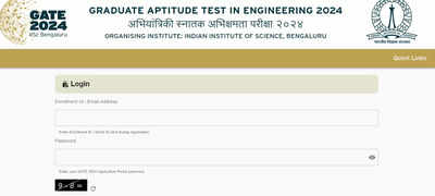 GATE 2024 Result declared at gate2024.iisc.ac.in, direct link to download