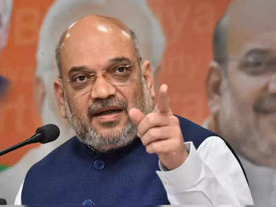 Amit Shah appeals all to vote for leadership which has vision, track record of doing work